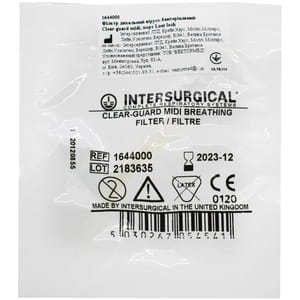 Фільтр дихальний вірусо-бактеріальний Clear-guard Midi артикул 1644000 з портом LUER LOCK