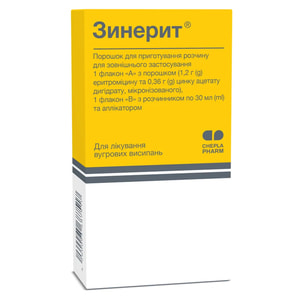 Зинерит пор. д/п р-ра д/наруж. прим. фл. с раств. 30мл