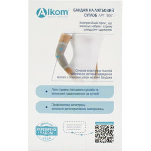 Бандаж на локтевой сустав Торговый Дом Алком модель 3061 размер 2