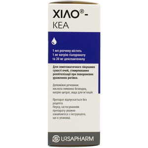 Хило-Кеа глаз. капли фл. 10мл