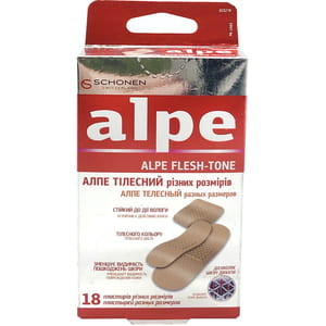 Пластырь бактерицидный Алпе Набор телесный 18 шт