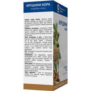 Крушины кора фильтр-пакет 1,5г №20