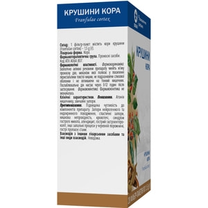 Крушины кора фильтр-пакет 1,5г №20