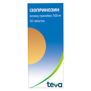 Изопринозин табл. 500мг №50