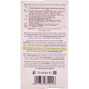 Сыворотка для лица VITAMINE (Витамин) против первых признаков старения кожи 15 мл