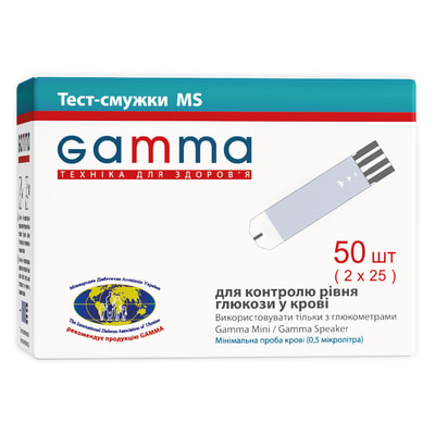 Тест-полоски для глюкометра GAMMA MS (Гамма МС) 50 шт
