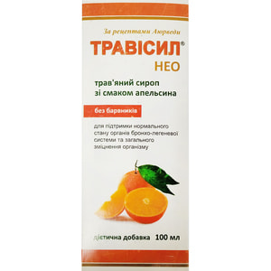 Трависил Нео сироп травяной со вкусом апельсина флакон 100 мл