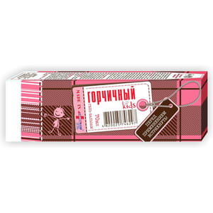Гель-бальзам Горчичный при простуде детский согревающий 70 мл