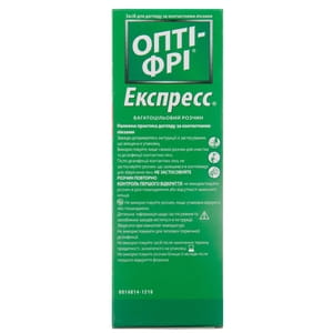 Опти-фри экспресс раствор для линз многоцелевой флакон 120 мл с контейнером