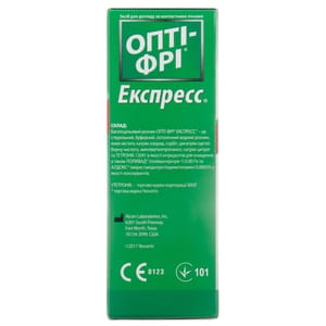 Опти-фри экспресс раствор для линз многоцелевой флакон 120 мл с контейнером