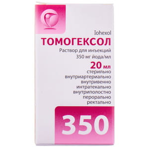Томогексол р-р д/ин. 350мг йода/мл фл. 20мл №1