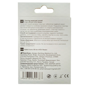 Пластырь Dr. House (Доктор Хаус) бактерицидный тканевой размер 6 см х 50 см 1 шт