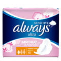 Прокладки гігієнічні жіночі ALWAYS (Олвейс) Ultra Sensitive Normal Plus (ультра сенситив нормал плюс) 10 шт