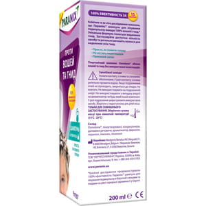 Шампунь для волосся Паранікс протипедикульозний (від вошей та гнид) флакон 200 мл з гребінцем