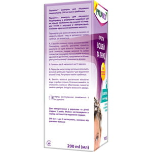 Шампунь для волосся Паранікс протипедикульозний (від вошей та гнид) флакон 200 мл з гребінцем