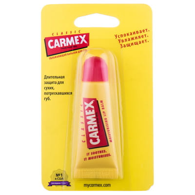 Бальзам для губ CARMEX (Кармекс) классический увлажняющий 10 г