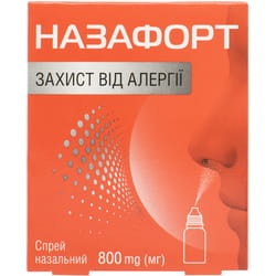 Назафорт Захист від алергії спрей назальний 800 мг флакон 1 шт