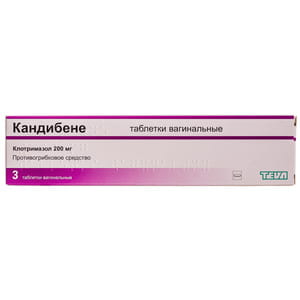 Кандибене табл. вагинал. 200мг №3