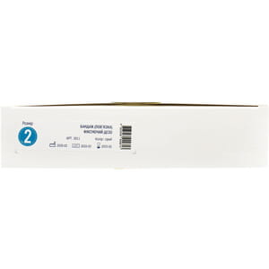 Бандаж для руки Торговый Дом Алком модель 3011 фиксирующая повязка Дезо цвет размер 2