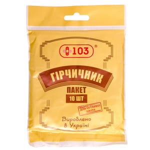 Гірчичники пакети +103 для чутливої шкіри 10 шт