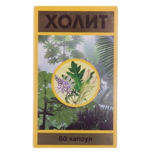 Холит капсулы способствующие разрыхлению и выведению камней из желчного пузыря и желчных протоков во флаконе 60 шт