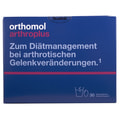 Ортомол Артро Плюс (Orthomol Arthro Pluse) вітамінний комплекс для запобігання артриту та артрозу капсули + порошок на курс прийому 30 днів