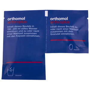 Ортомол Артро Плюс (Orthomol Arthro Pluse) вітамінний комплекс для запобігання артриту та артрозу капсули + порошок на курс прийому 30 днів