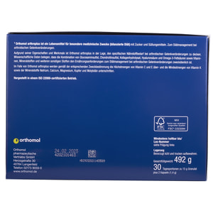 Ортомол Артро Плюс (Orthomol Arthro Pluse) вітамінний комплекс для запобігання артриту та артрозу капсули + порошок на курс прийому 30 днів