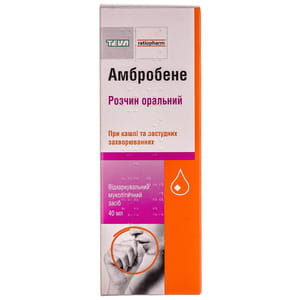 Амбробене р-р оральн. 7,5мг/мл фл. 40мл