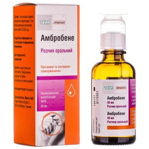 Амбробене р-р оральн. 7,5мг/мл фл. 40мл