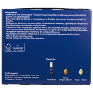 Ортомол Вітал М (Orthomol Vital М) вітамінний комплекс для чоловічого здоров'я питний на курс прийому 30 днів