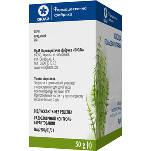 Хвоща польового трава 50г