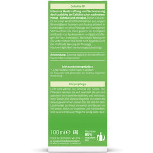 Масло для тела WELEDA (Веледа) массажное антицеллюлитное березовое флакон с дозатором 100 мл