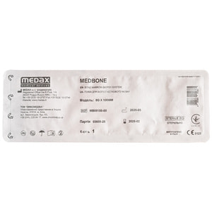 Игла для биопсии костного мозга Medbone стерильная модель 8G x 100мм 1 шт