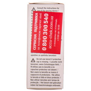 Ланцети Accu-Chek Softclix (Аку-чек Софтклікс) 25 шт