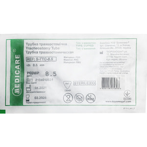 Трубка трахеостомическая для восстановления проходимости дыхательных путей, искусственной вентиляции легких с манжетой размер 8,5 мм Medicare