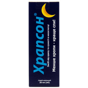 Храпсон спрей назальный от храпа флакон 30 мл