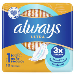 Прокладки гигиенические женские ALWAYS (Олвейс) Ultra Light (Ультра лайт) 10 шт