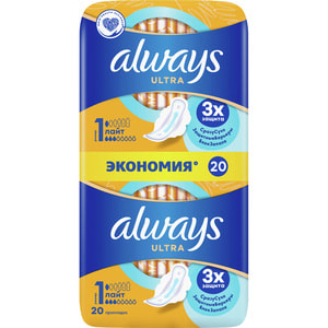 Прокладки гігієнічні жіночі ALWAYS (Олвейс) Ultra Light Duo (Ультра Лайт) 20 шт