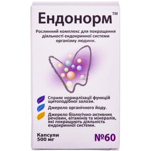 Капсули для поліпшення функцій щитовидної залози Ендонорм флакон 60 шт