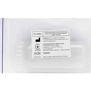 Шовний матеріал що розсмоктується Вікрил розмір USP 2/0, ріжуча голка 36 мм, 1/2 кола, довжина 75см артикул W9363