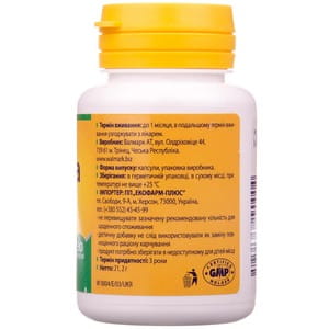 Дієтична добавка для нормалізації ліпідного обміну Омега 3-6-9 капсули 30 шт