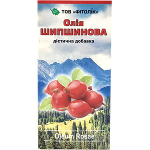 Масло шиповника флакон 100 мл Фитолик