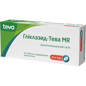 Гліклазид-Тева MR табл. 60мг №30