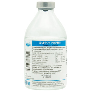 Дарроу р-р д/инф. бут. 200мл