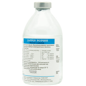 Дарроу р-р д/инф. бут. 200мл