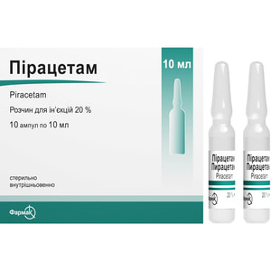 Пирацетам р-р д/ин. 20% амп. 10мл №10