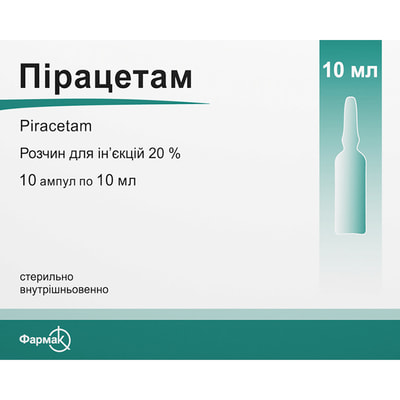 Пірацетам р-н д/ін. 20% амп. 10мл №10