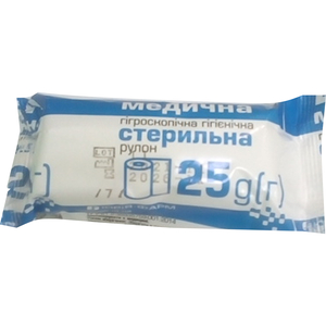 Вата медична гігроскопічна стерильна ролик 25 г Юрія-фарм
