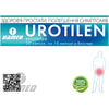 Уротилен дієтична добавка для покращення роботи сечостатевої системи капсули 2 блістера по 10 шт Uamed (Юамед)